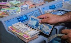 العمل تعلن بدء صرف المنحة الجامعية